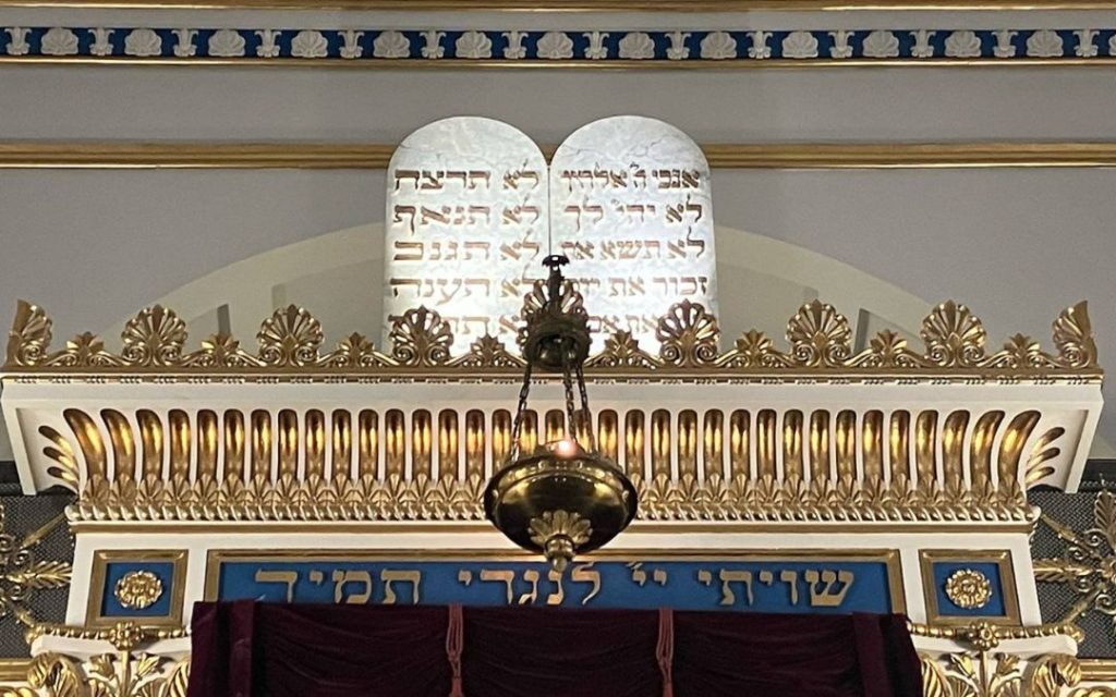 Wielka Synagoga w Kopenhadze wewnątrz