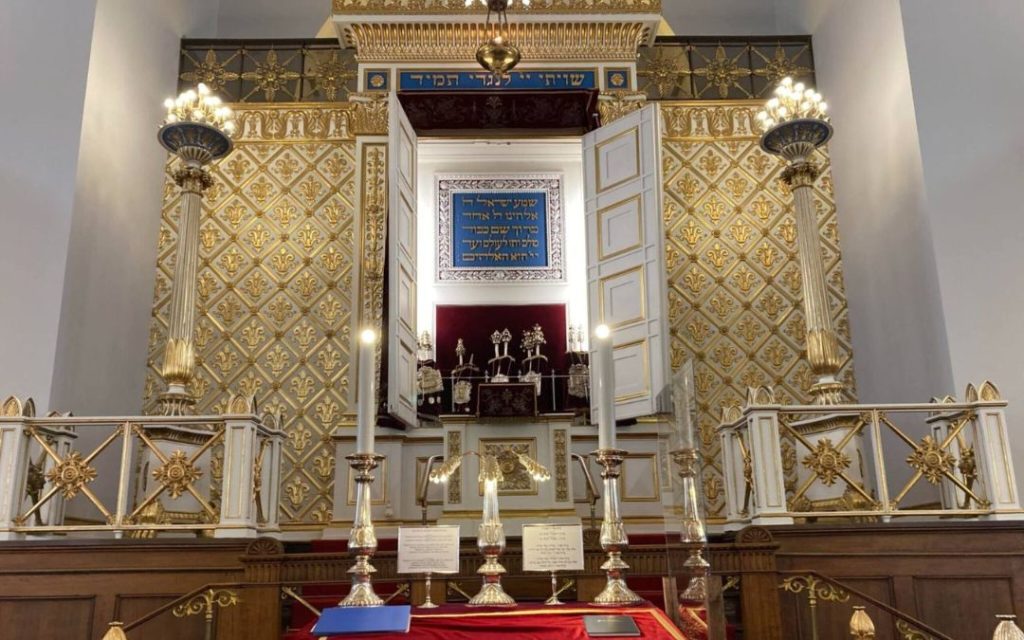 Wnętrze Wielkiej Synagogi w Kopenhadze