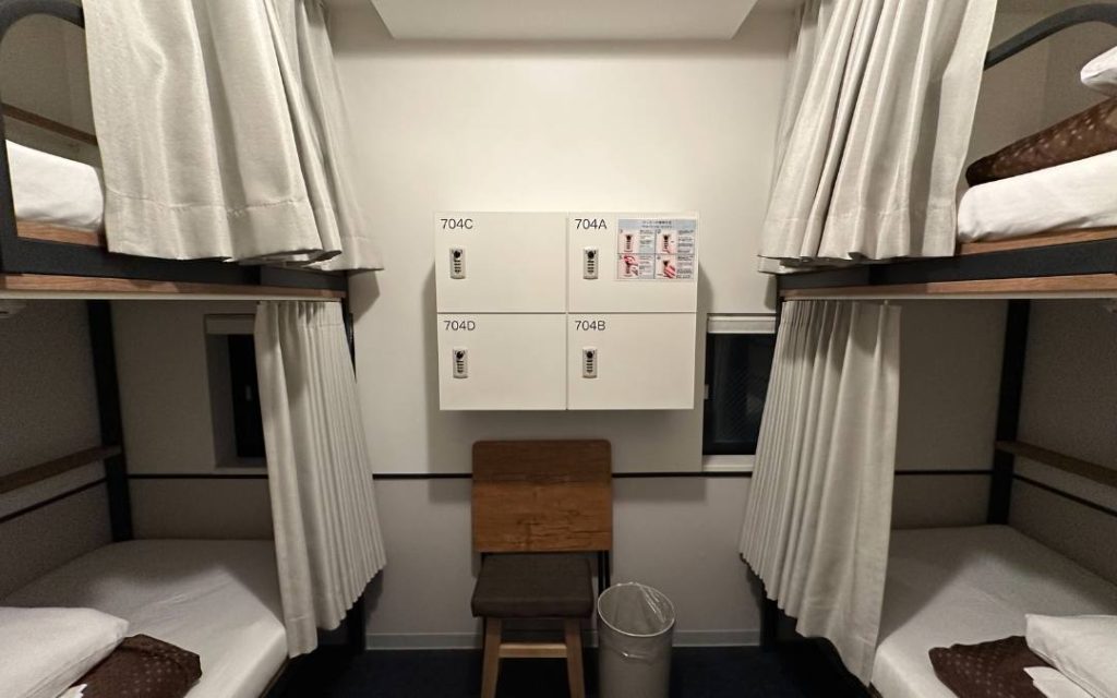 Hostel - czyli jedna z tańszych opcji na nocleg